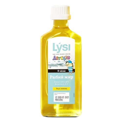 LYSI (ЛИСИ) Детский OMEGA-3 рыбий жир со  вкусом лимона