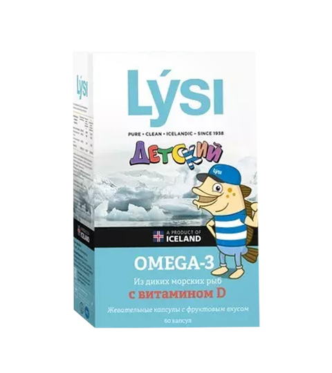 LYSI (ЛИСИ) Детский OMEGA-3 Жевательный с витамином D