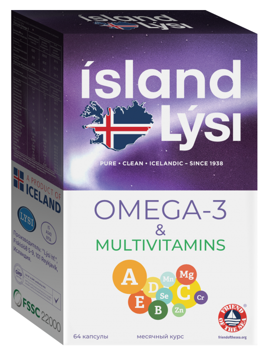 LYSI (ЛИСИ) OMEGA-3 & мультивитамины