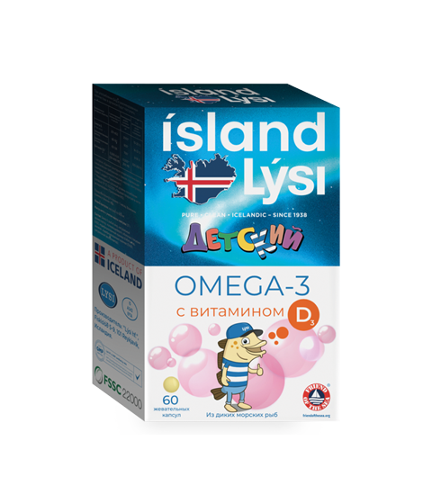 LYSI (ЛИСИ) Детский OMEGA-3 Жевательный с витамином D