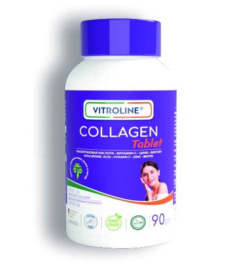 Витролайн®  Коллаген Таблетки