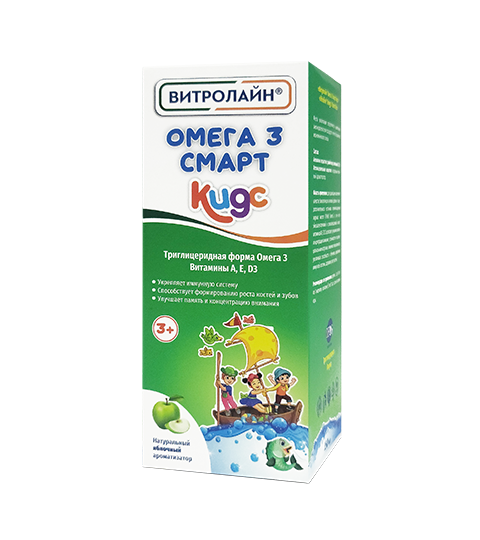 Витролайн® Омега 3 Смарт Кидс со вкусом яблока