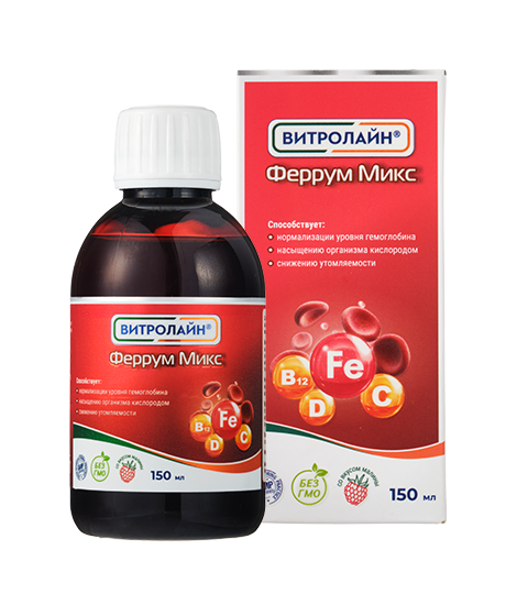 Витролайн® Феррум Микс