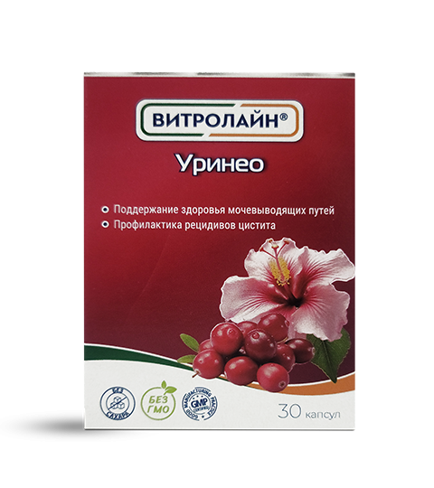 Витролайн® Уринео