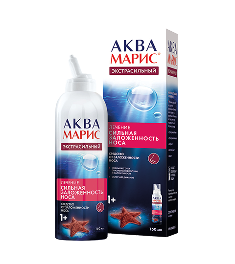 Аква Марис® Экстрасильный