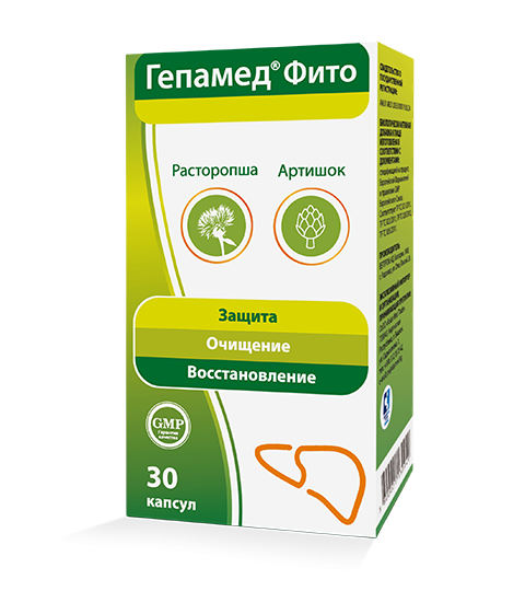 Гепамед® Фито