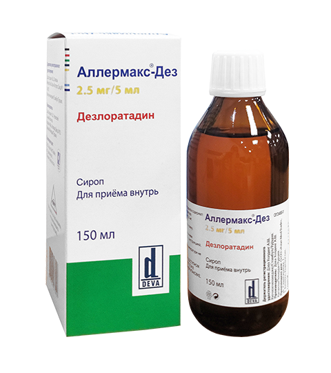 Аллермакс®-Дез