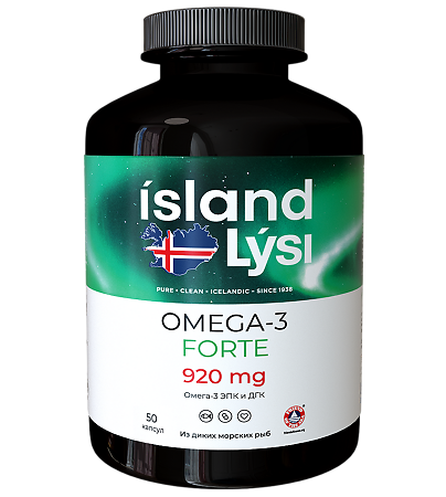 ISLAND LYSI  (ЛИСИ) OMEGA-3  Forte 920 мг