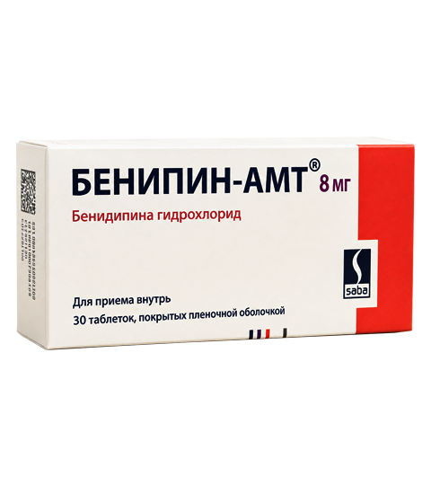 БЕНИПИН-АМТ®