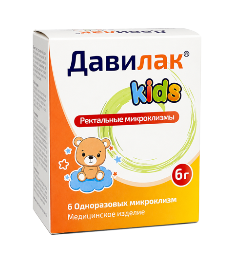 Давилак® Кидс