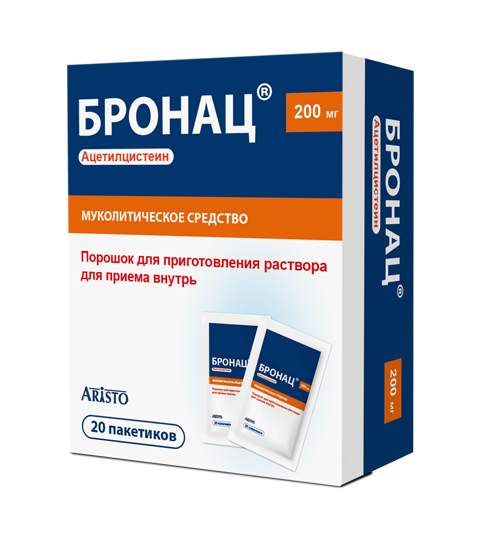 БРОНАЦ®