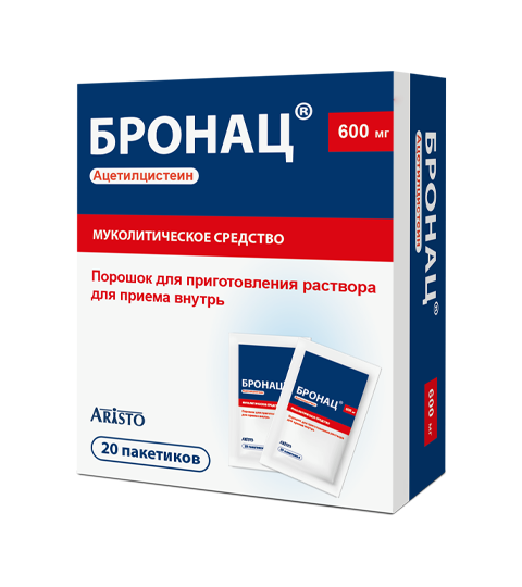 БРОНАЦ®