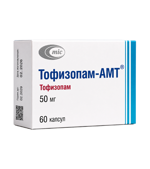 ТОФИЗОПАМ-АМТ®