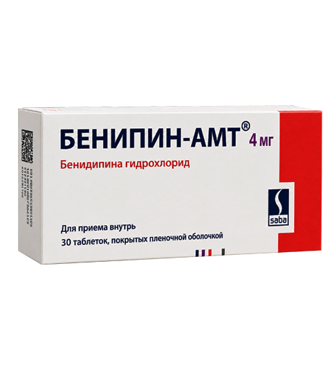 БЕНИПИН-АМТ®