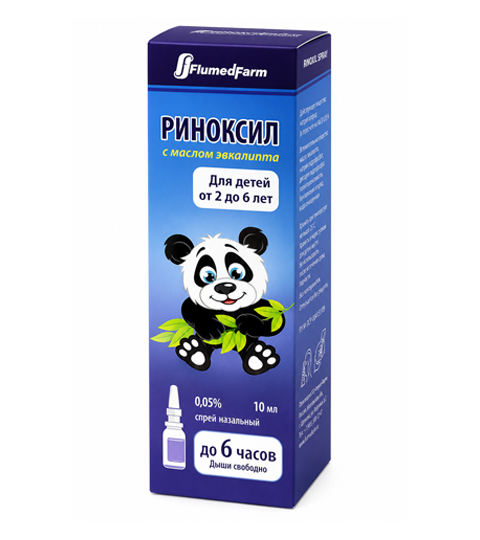 Риноксил®