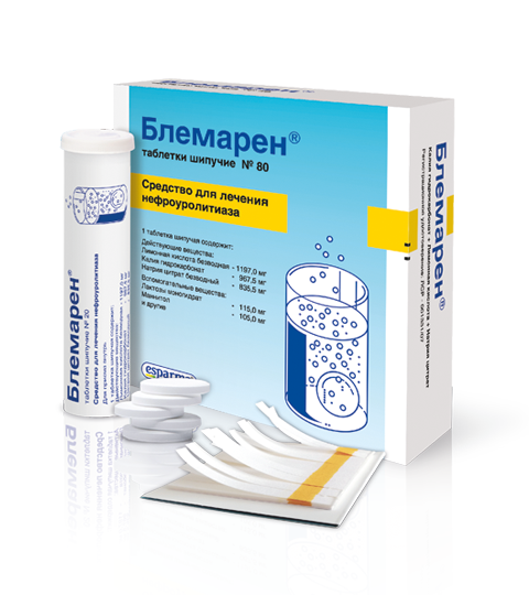 Блемарен®