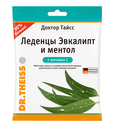 ДОКТОР ТАЙСС