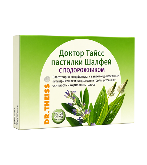 ДОКТОР ТАЙСС