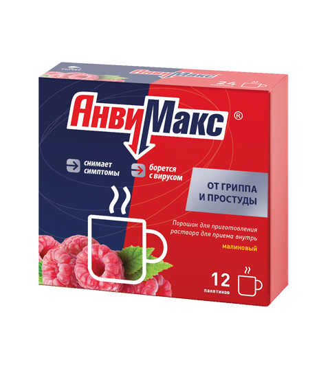 АнвиМакс®