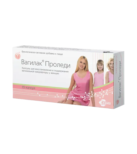 Вагилак Проледи®
