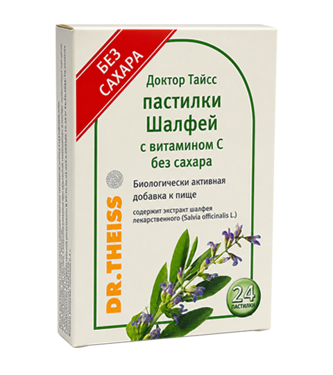 ДОКТОР ТАЙСС