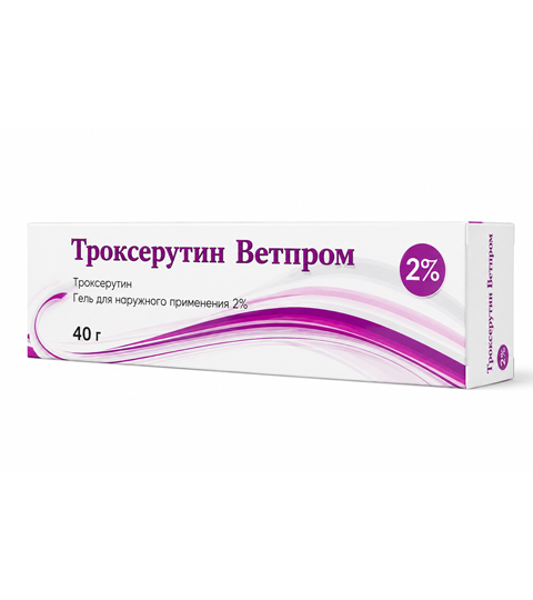 ТРОКСЕРУТИН ВЕТПРОМ
